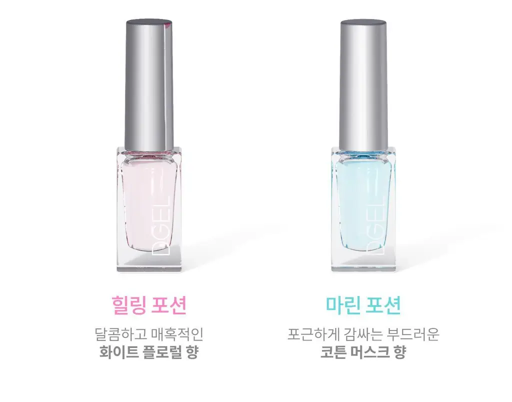 [NEW]디젤 힐링 포션 8ml (단품/기획) 상세페이지 7